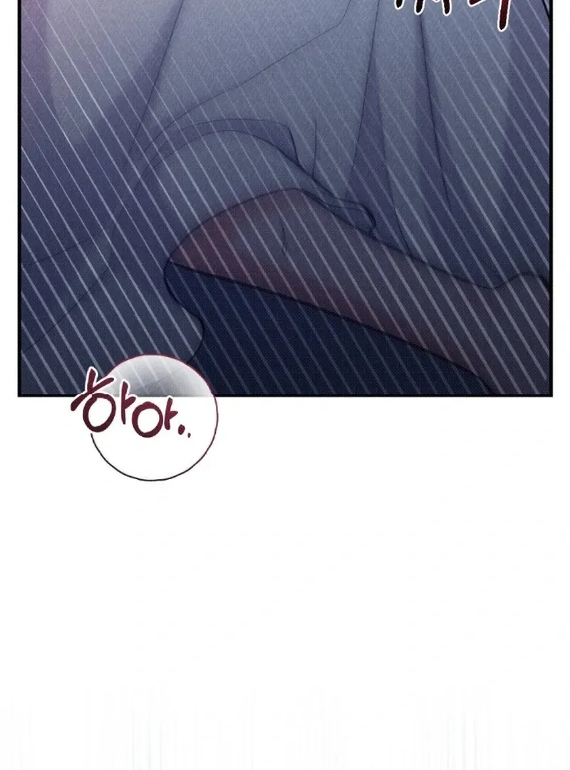 Read The Count’s Daughter’s Desire Unleashed chapter 1 image 22 on Lezhin
