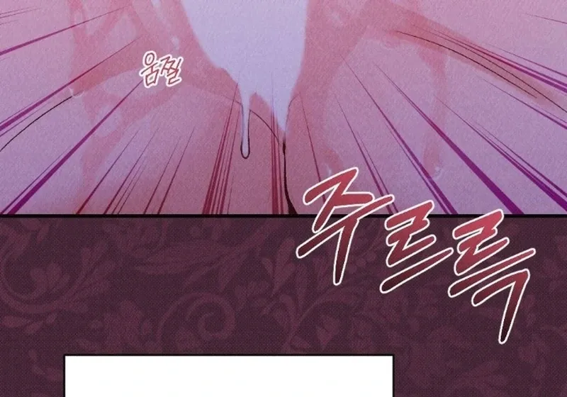 Read The Count’s Daughter’s Desire Unleashed chapter 1 image 40 on Lezhin