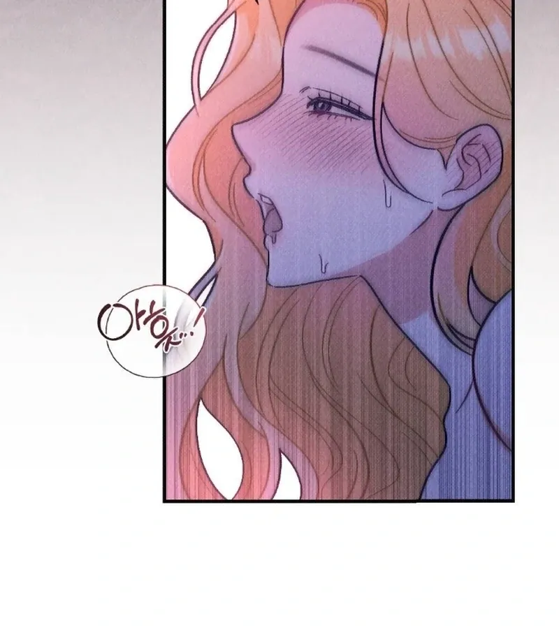 Read The Count’s Daughter’s Desire Unleashed chapter 1 image 54 on Lezhin