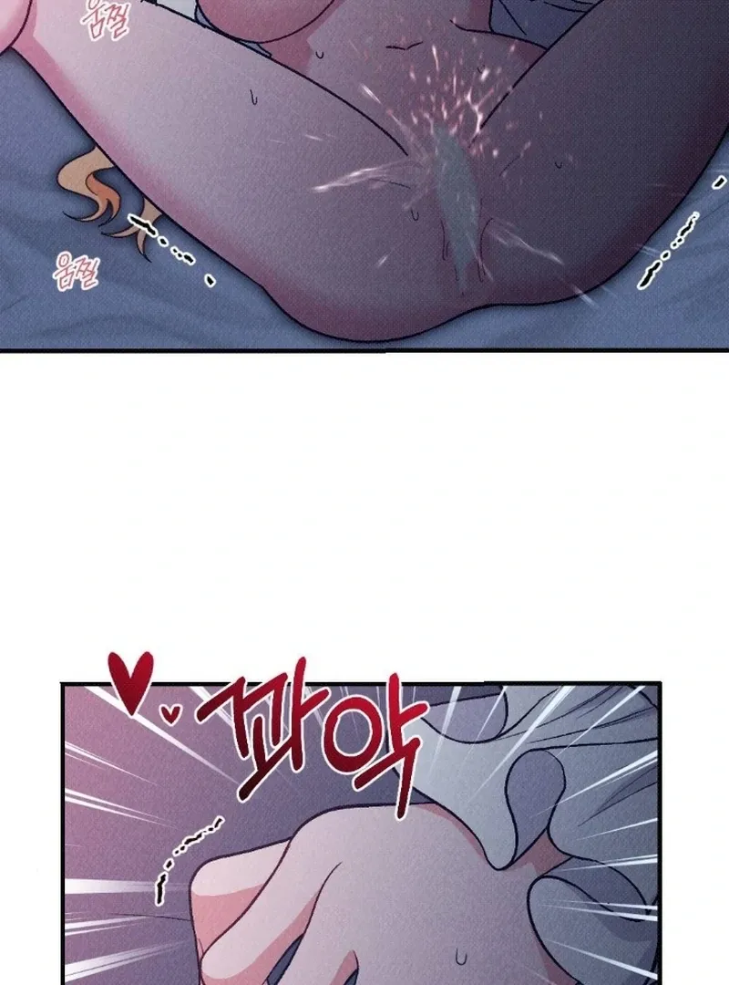 Read The Count’s Daughter’s Desire Unleashed chapter 1 image 56 on Lezhin