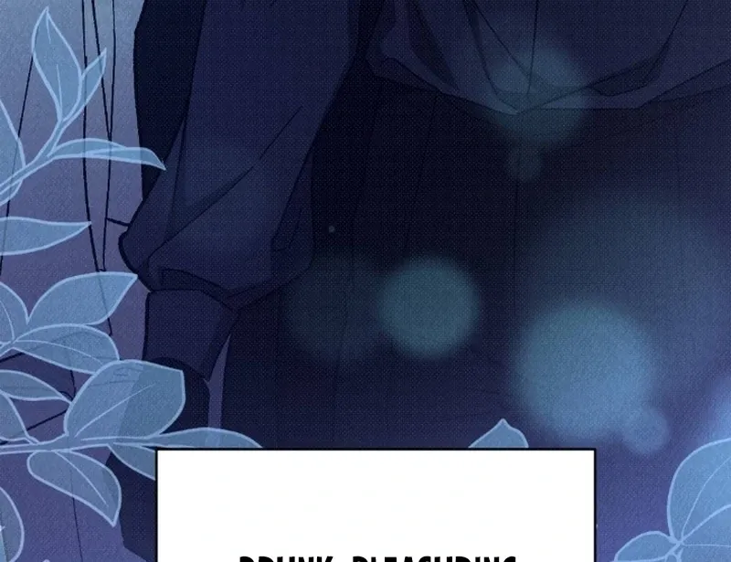 Read The Count’s Daughter’s Desire Unleashed chapter 1 image 66 on Lezhin