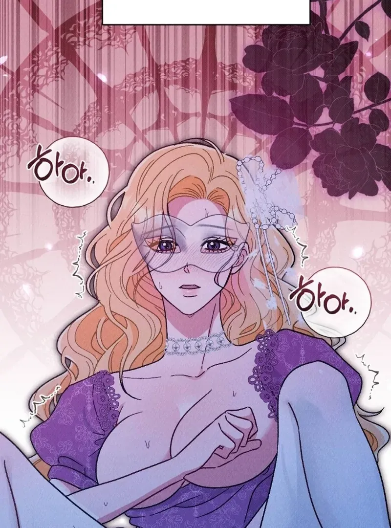 Read The Count’s Daughter’s Desire Unleashed chapter 1 image 70 on Lezhin