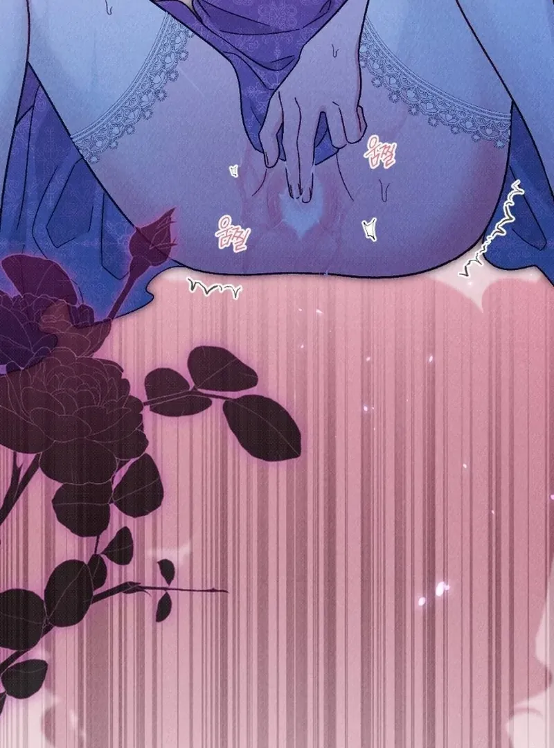 Read The Count’s Daughter’s Desire Unleashed chapter 1 image 71 on Lezhin