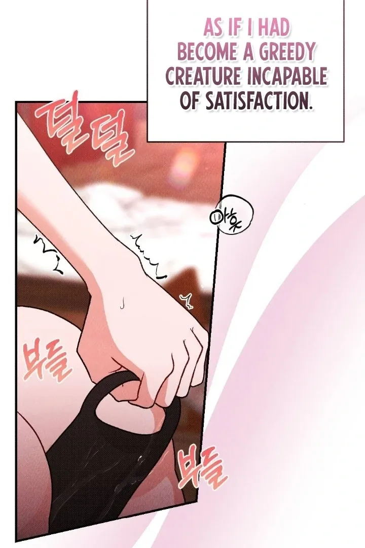Read The Count’s Daughter’s Desire Unleashed chapter 11 image 108 on Lezhin