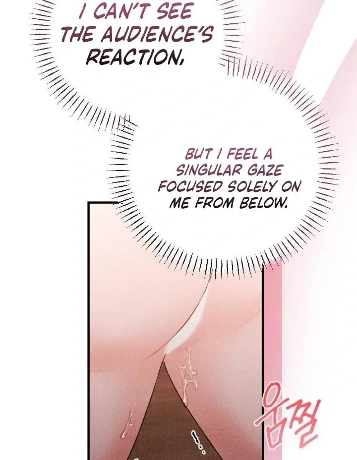 Read The Count’s Daughter’s Desire Unleashed chapter 11 image 12 on Lezhin