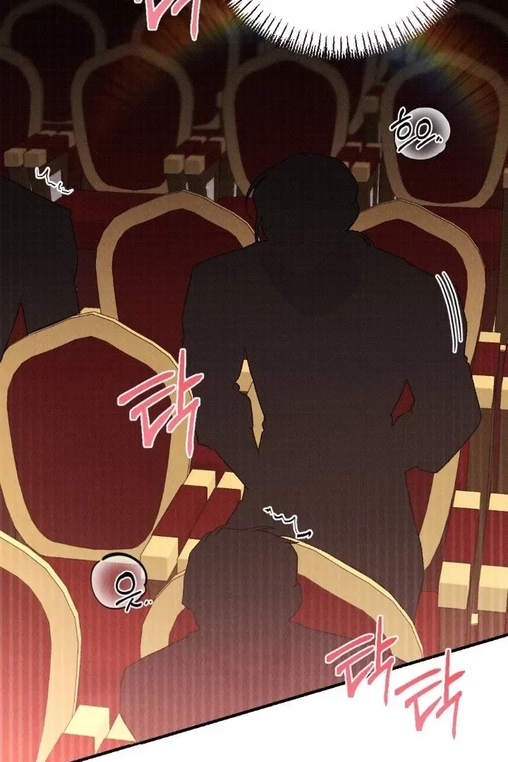 Read The Count’s Daughter’s Desire Unleashed chapter 11 image 33 on Lezhin
