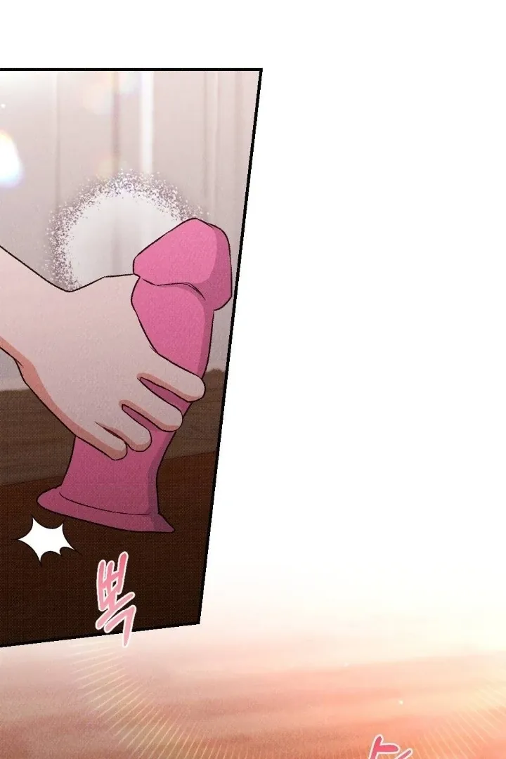 Read The Count’s Daughter’s Desire Unleashed chapter 11 image 42 on Lezhin