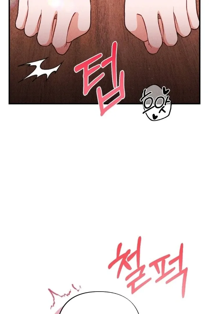 Read The Count’s Daughter’s Desire Unleashed chapter 11 image 48 on Lezhin