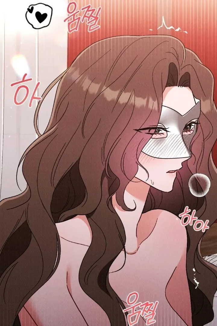 Read The Count’s Daughter’s Desire Unleashed chapter 11 image 56 on Lezhin