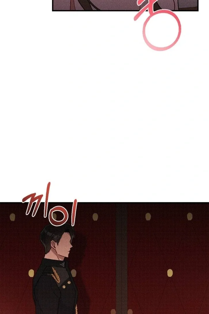 Read The Count’s Daughter’s Desire Unleashed chapter 11 image 71 on Lezhin