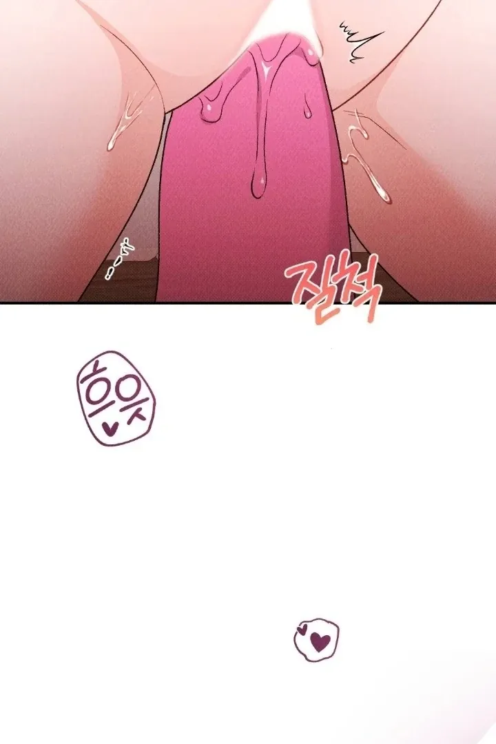 Read The Count’s Daughter’s Desire Unleashed chapter 11 image 75 on Lezhin