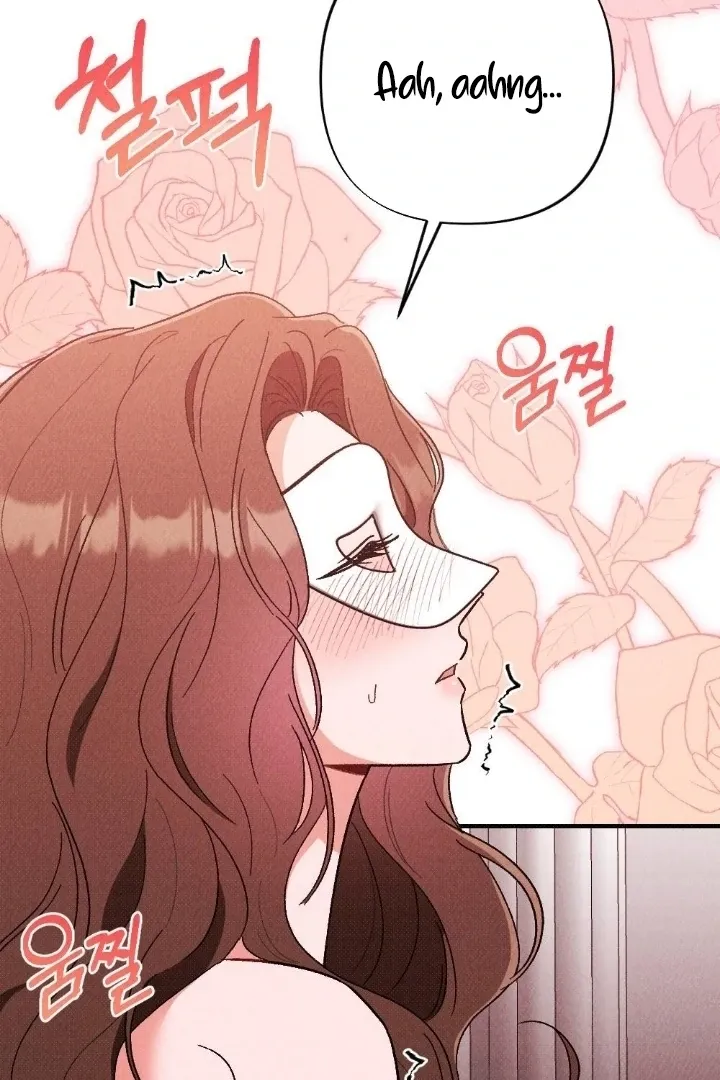 Read The Count’s Daughter’s Desire Unleashed chapter 11 image 81 on Lezhin
