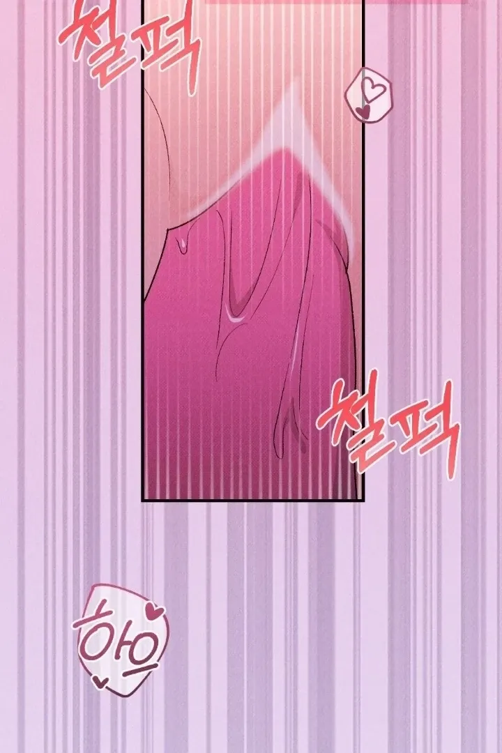 Read The Count’s Daughter’s Desire Unleashed chapter 11 image 92 on Lezhin