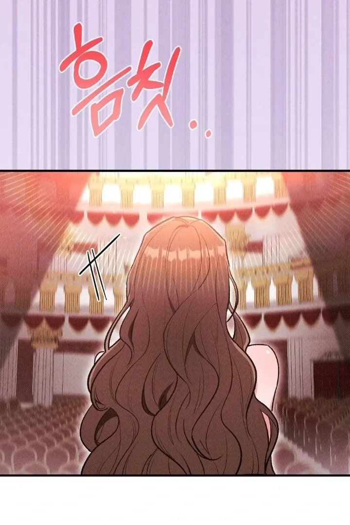 Read The Count’s Daughter’s Desire Unleashed chapter 11 image 93 on Lezhin