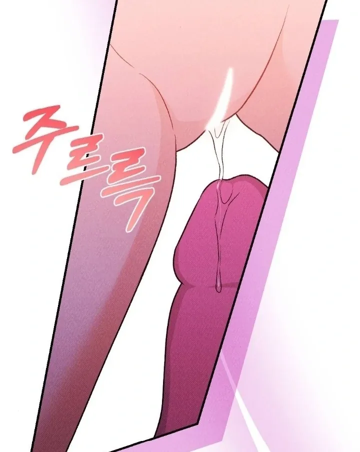 Read The Count’s Daughter’s Desire Unleashed chapter 11 image 95 on Lezhin