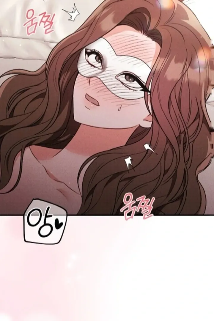 Read The Count’s Daughter’s Desire Unleashed chapter 12 image 100 on Lezhin