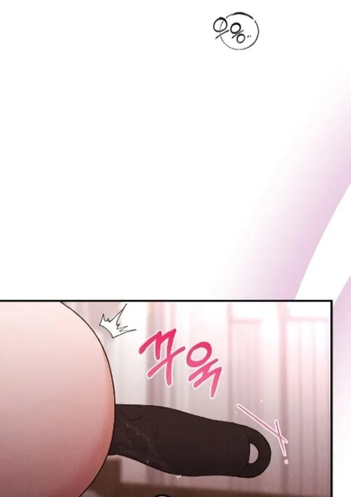 Read The Count’s Daughter’s Desire Unleashed chapter 12 image 12 on Lezhin