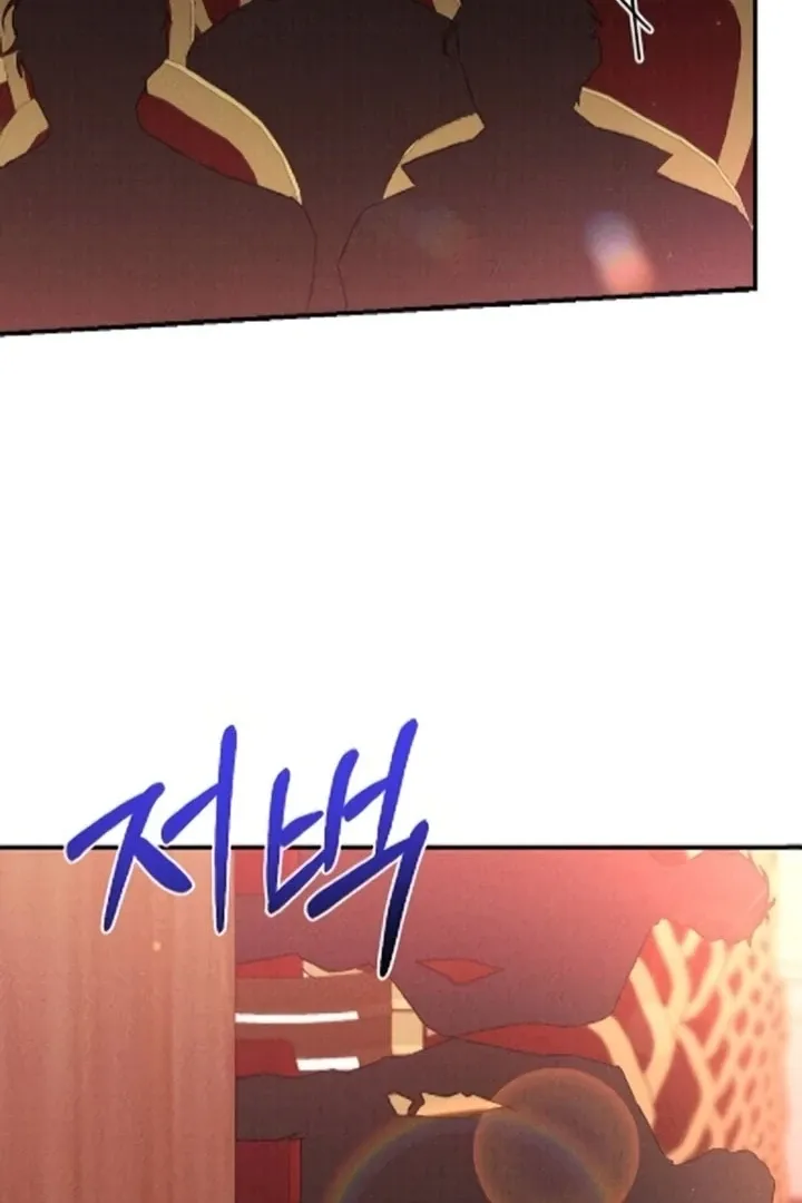 Read The Count’s Daughter’s Desire Unleashed chapter 12 image 18 on Lezhin