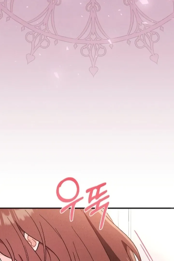 Read The Count’s Daughter’s Desire Unleashed chapter 12 image 22 on Lezhin