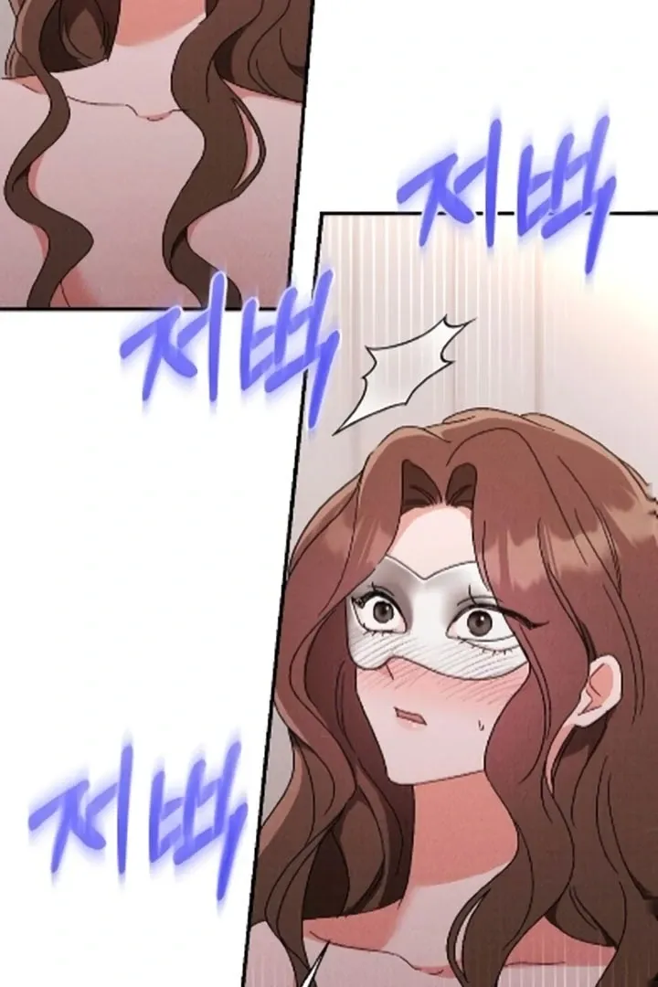Read The Count’s Daughter’s Desire Unleashed chapter 12 image 33 on Lezhin