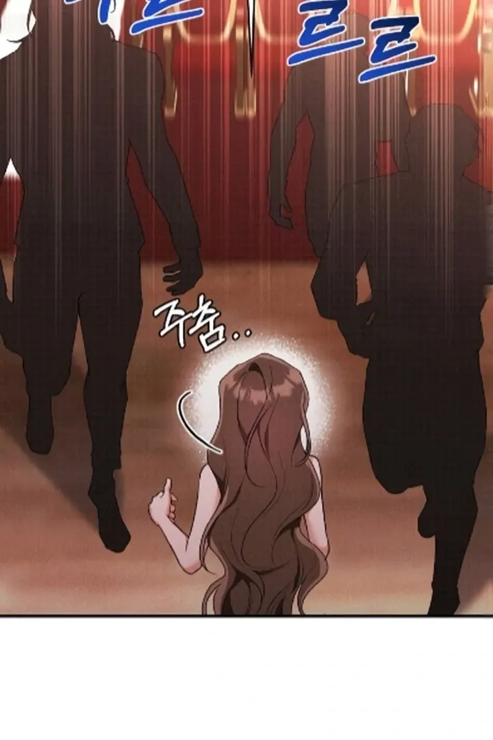 Read The Count’s Daughter’s Desire Unleashed chapter 12 image 35 on Lezhin