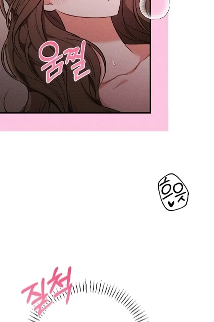 Read The Count’s Daughter’s Desire Unleashed chapter 12 image 46 on Lezhin