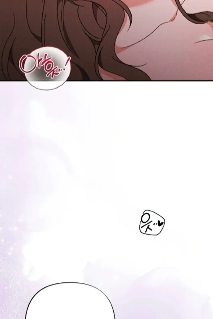 Read The Count’s Daughter’s Desire Unleashed chapter 12 image 73 on Lezhin