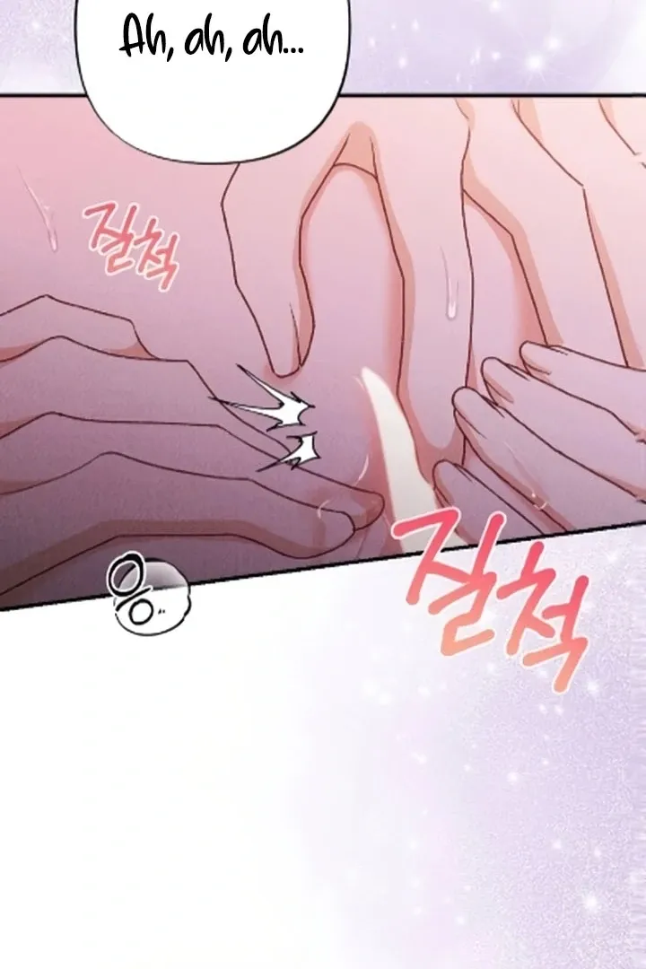 Read The Count’s Daughter’s Desire Unleashed chapter 12 image 74 on Lezhin