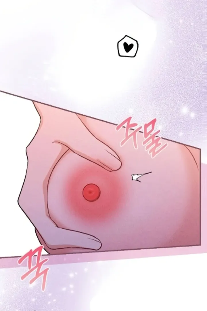 Read The Count’s Daughter’s Desire Unleashed chapter 12 image 75 on Lezhin