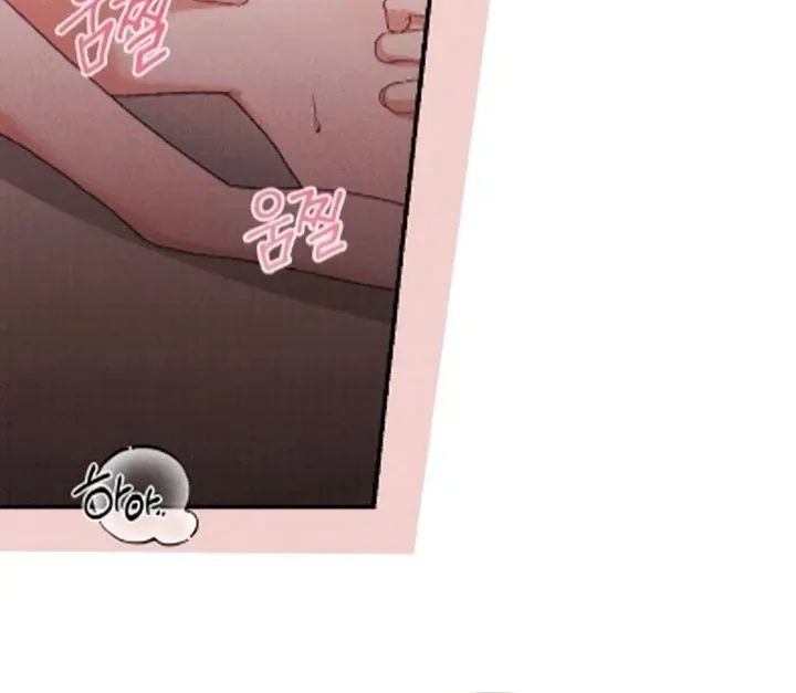 Read The Count’s Daughter’s Desire Unleashed chapter 12 image 83 on Lezhin