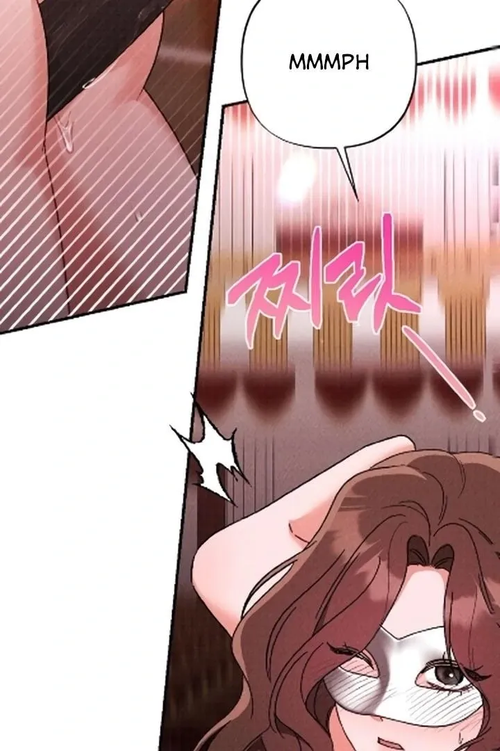 Read The Count’s Daughter’s Desire Unleashed chapter 12 image 9 on Lezhin