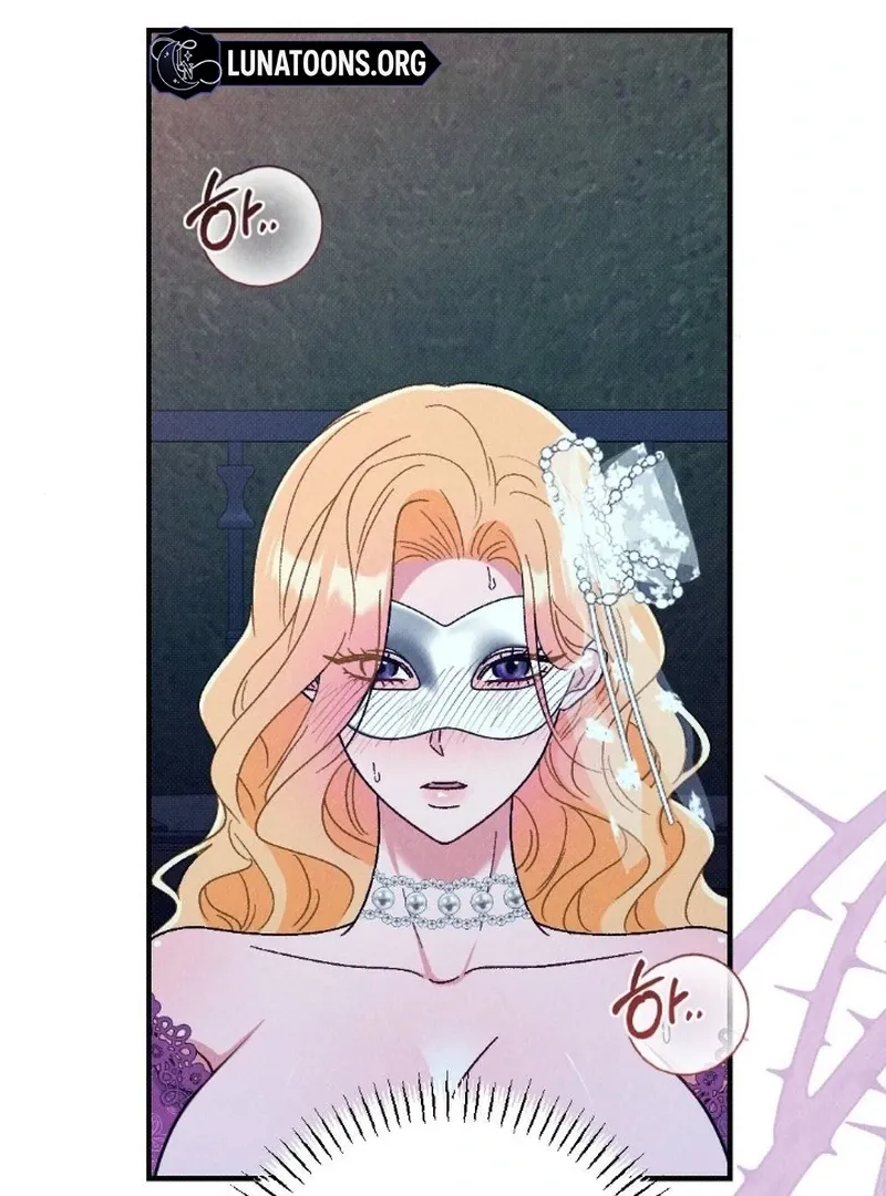 Read The Count’s Daughter’s Desire Unleashed chapter 2 image 105 on Lezhin