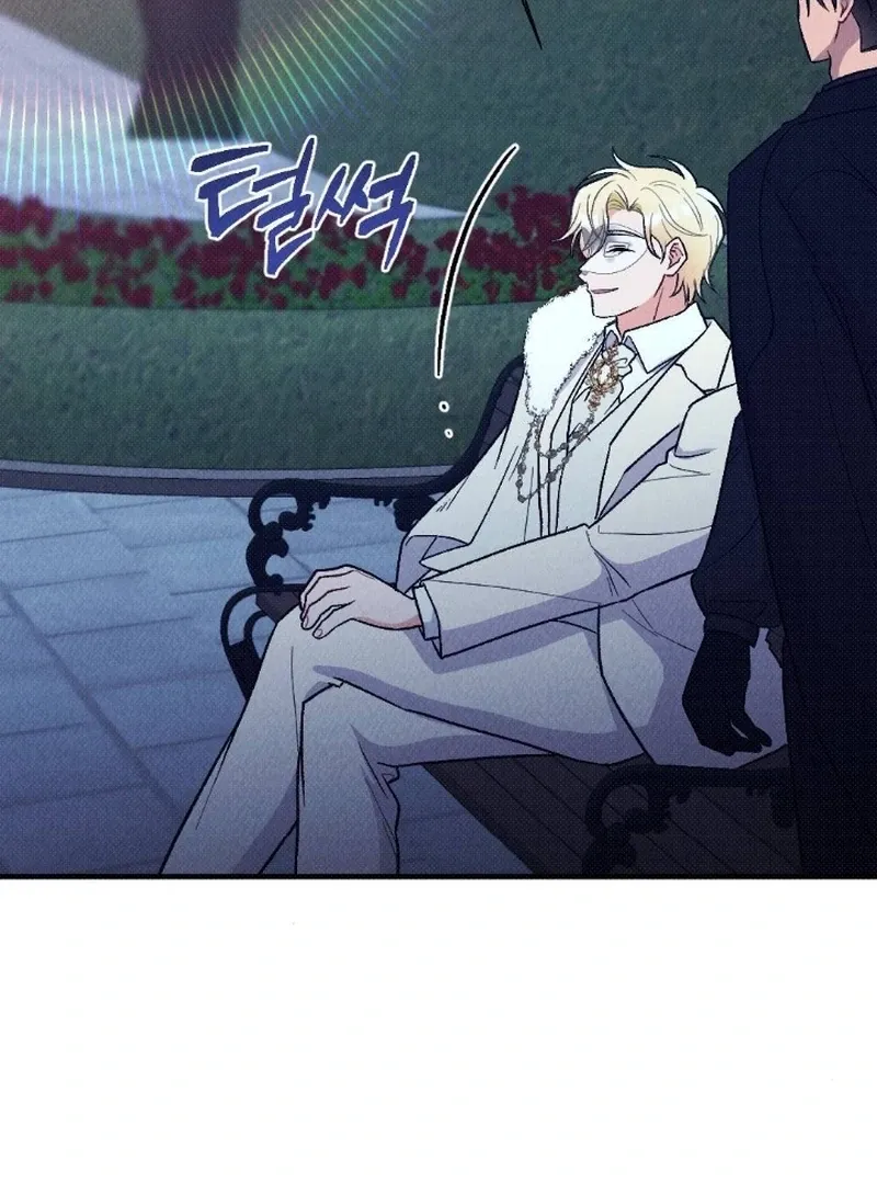 Read The Count’s Daughter’s Desire Unleashed chapter 2 image 117 on Lezhin