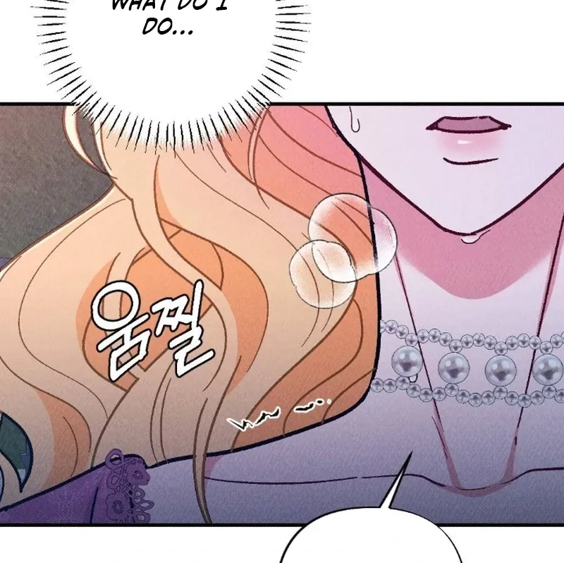 Read The Count’s Daughter’s Desire Unleashed chapter 2 image 120 on Lezhin
