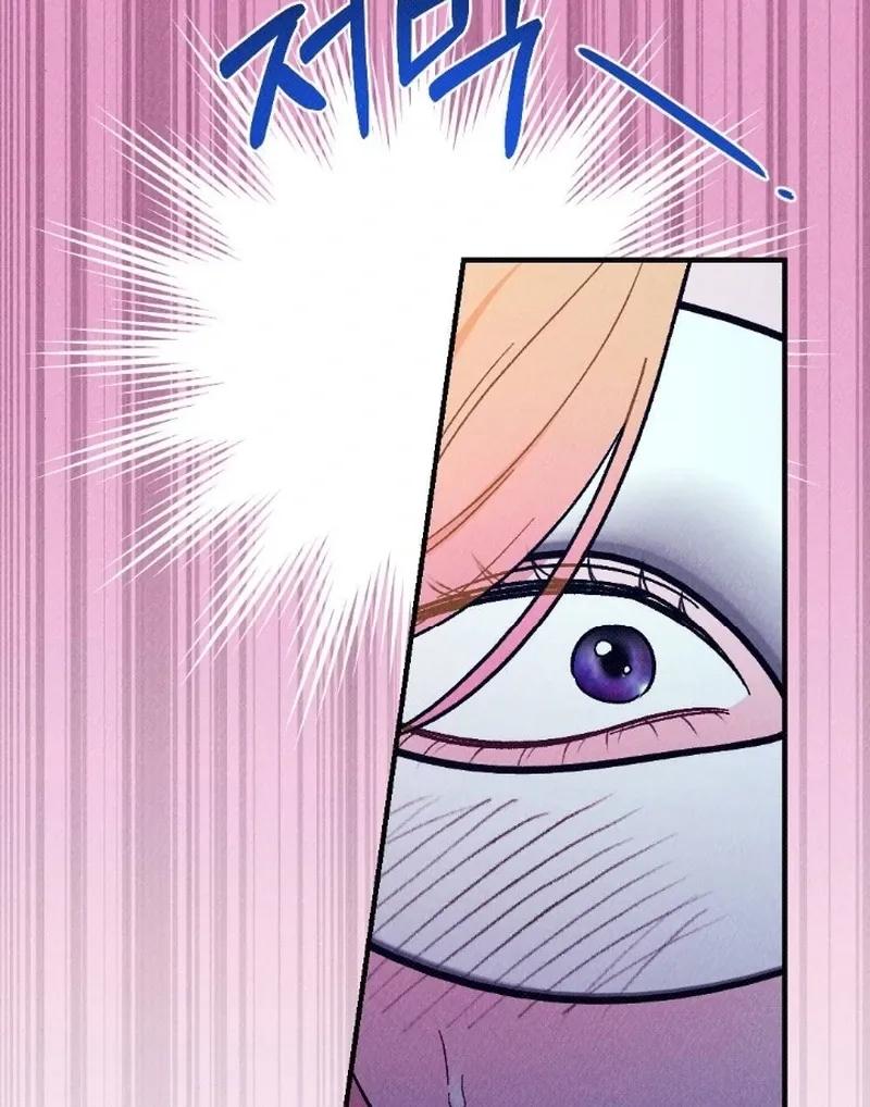 Read The Count’s Daughter’s Desire Unleashed chapter 2 image 132 on Lezhin