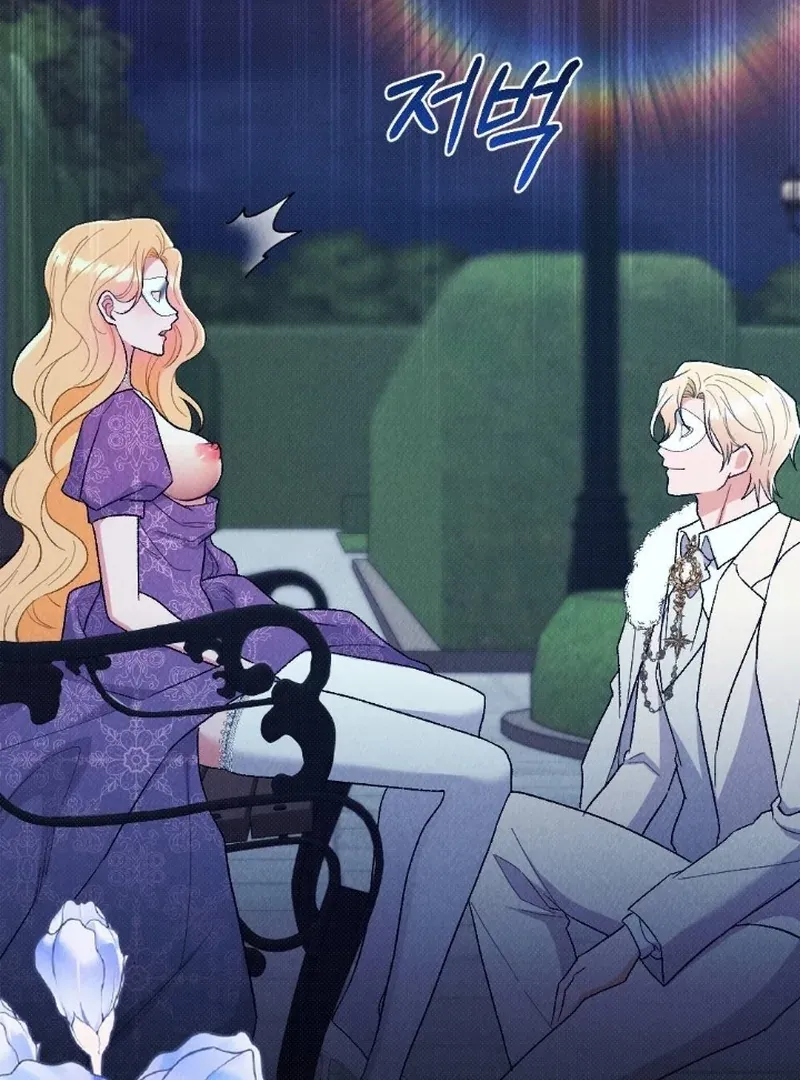 Read The Count’s Daughter’s Desire Unleashed chapter 2 image 134 on Lezhin
