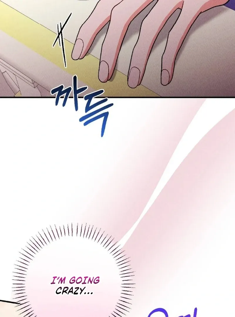 Read The Count’s Daughter’s Desire Unleashed chapter 2 image 35 on Lezhin