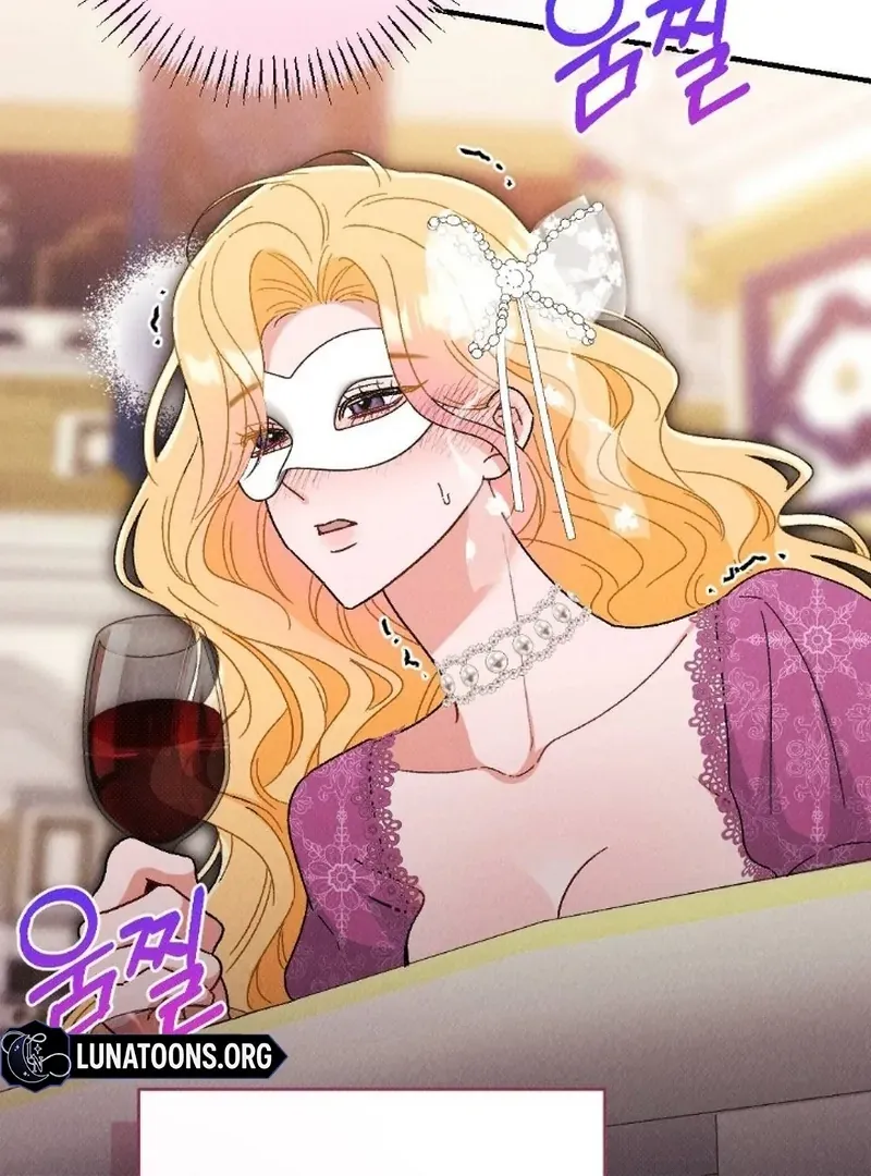 Read The Count’s Daughter’s Desire Unleashed chapter 2 image 36 on Lezhin