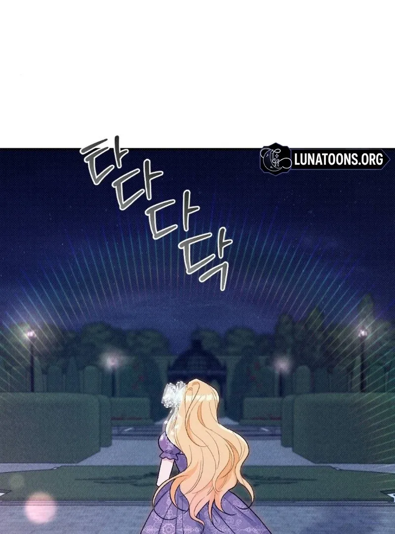 Read The Count’s Daughter’s Desire Unleashed chapter 2 image 41 on Lezhin