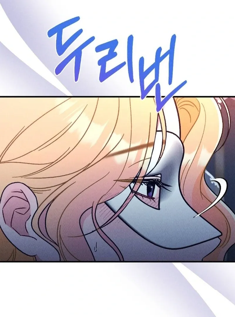 Read The Count’s Daughter’s Desire Unleashed chapter 2 image 49 on Lezhin