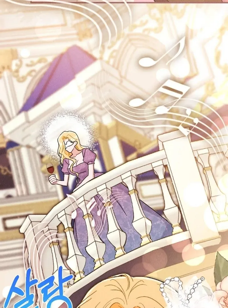 Read The Count’s Daughter’s Desire Unleashed chapter 2 image 5 on Lezhin