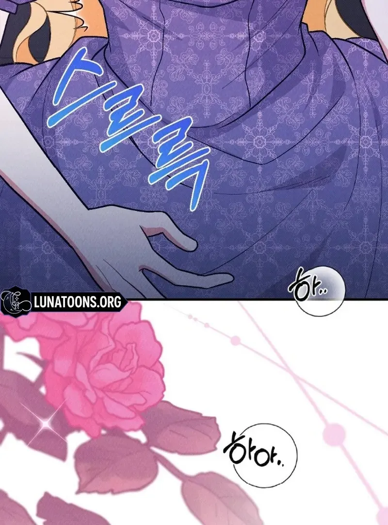 Read The Count’s Daughter’s Desire Unleashed chapter 2 image 56 on Lezhin