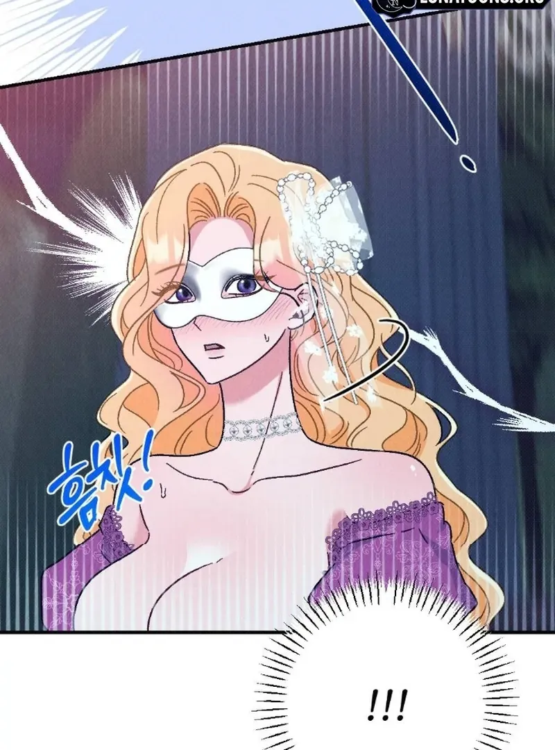 Read The Count’s Daughter’s Desire Unleashed chapter 2 image 65 on Lezhin