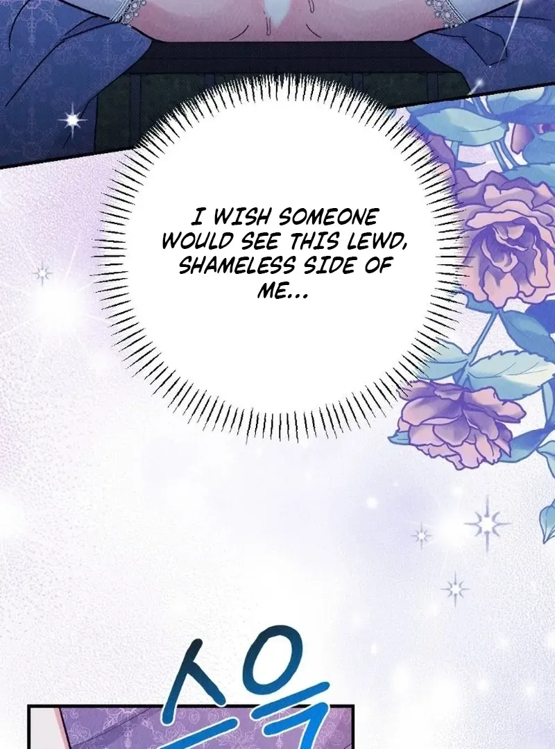 Read The Count’s Daughter’s Desire Unleashed chapter 2 image 72 on Lezhin
