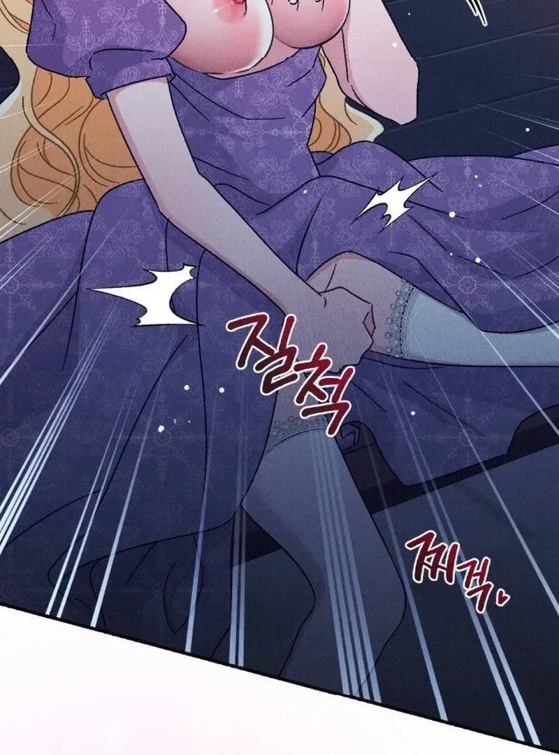 Read The Count’s Daughter’s Desire Unleashed chapter 2 image 75 on Lezhin