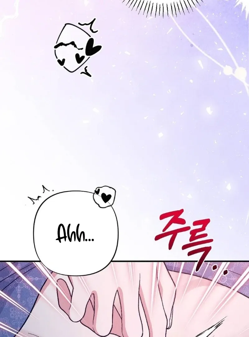 Read The Count’s Daughter’s Desire Unleashed chapter 2 image 78 on Lezhin