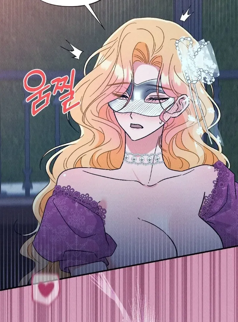 Read The Count’s Daughter’s Desire Unleashed chapter 2 image 85 on Lezhin