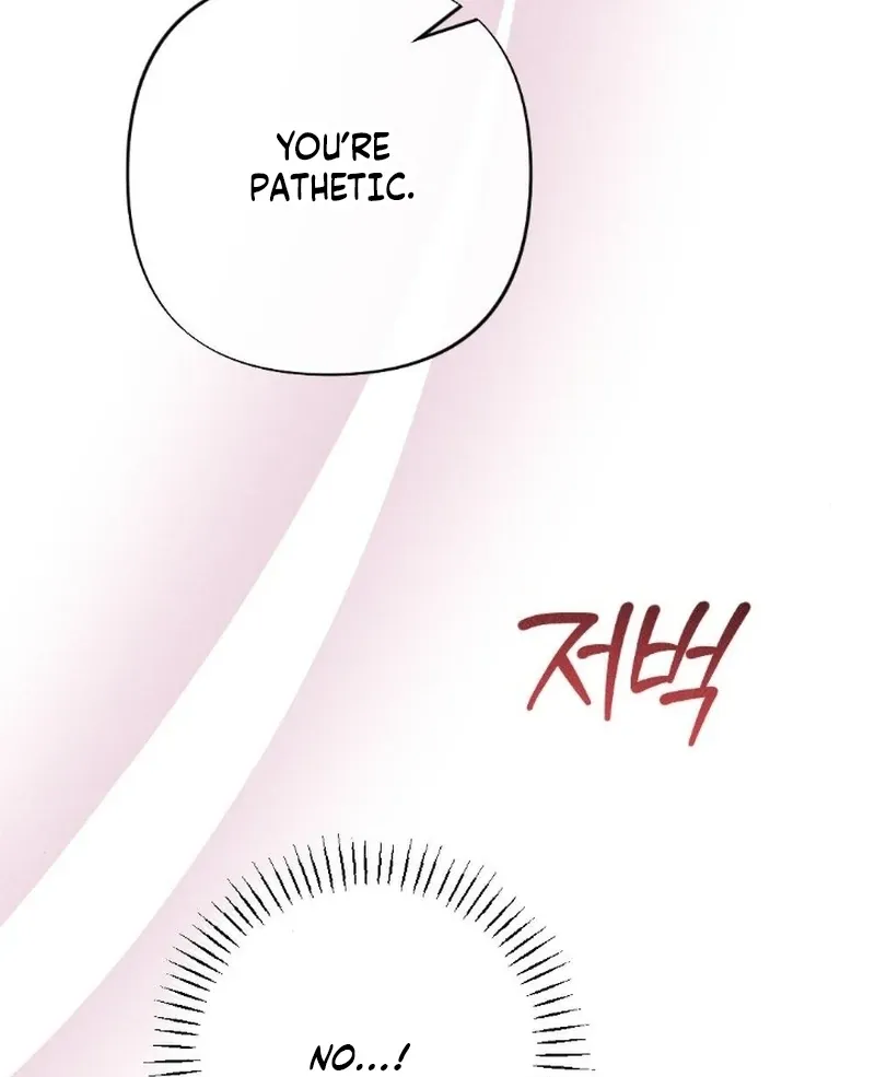 Read The Count’s Daughter’s Desire Unleashed chapter 2 image 96 on Lezhin
