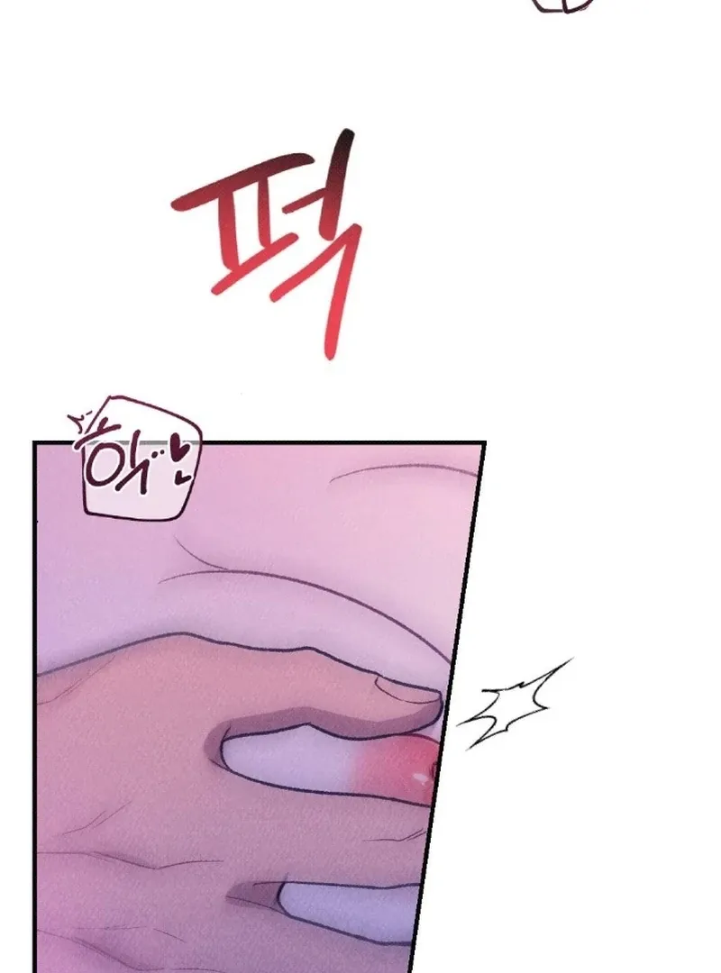 Read The Count’s Daughter’s Desire Unleashed chapter 4 image 105 on Lezhin