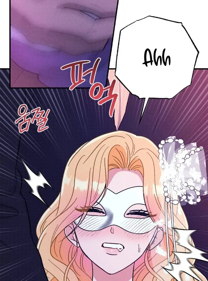 Read The Count’s Daughter’s Desire Unleashed chapter 4 image 106 on Lezhin